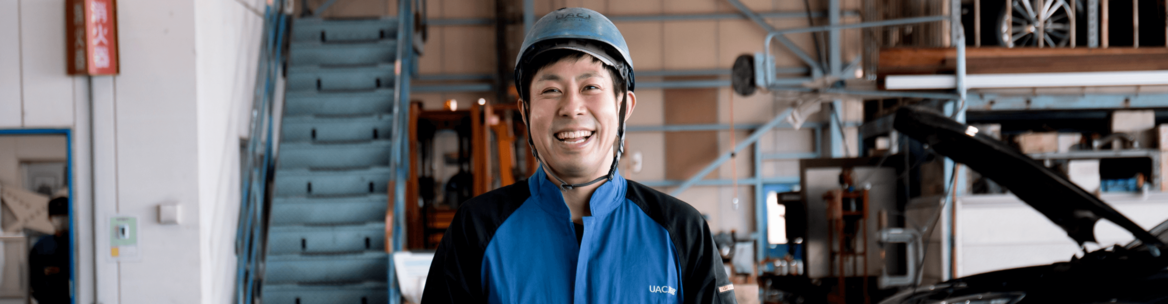 男性社員の写真